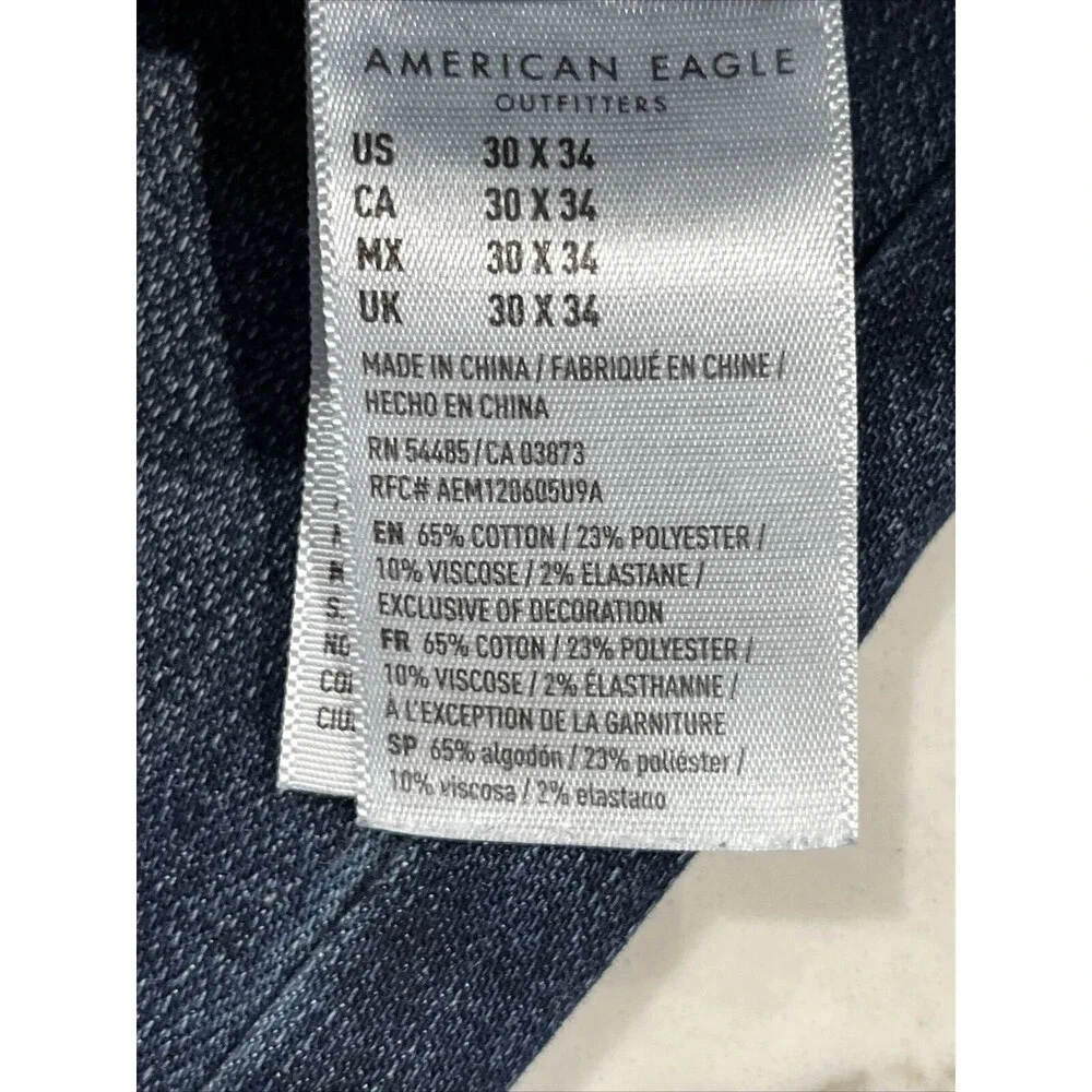 American Eagle Outfitters american eagle
